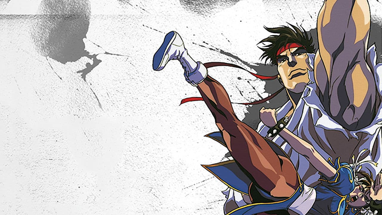 Street Fighter II: La pelicula Animada