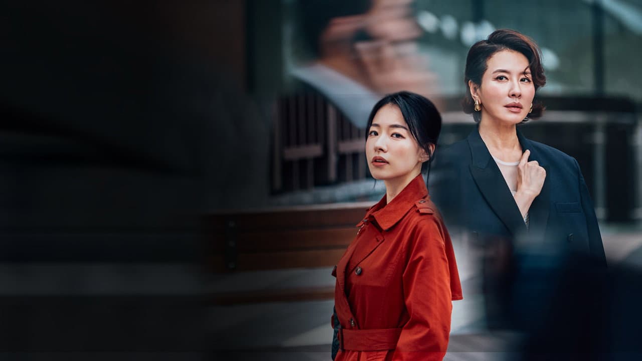 친밀한 리플리
