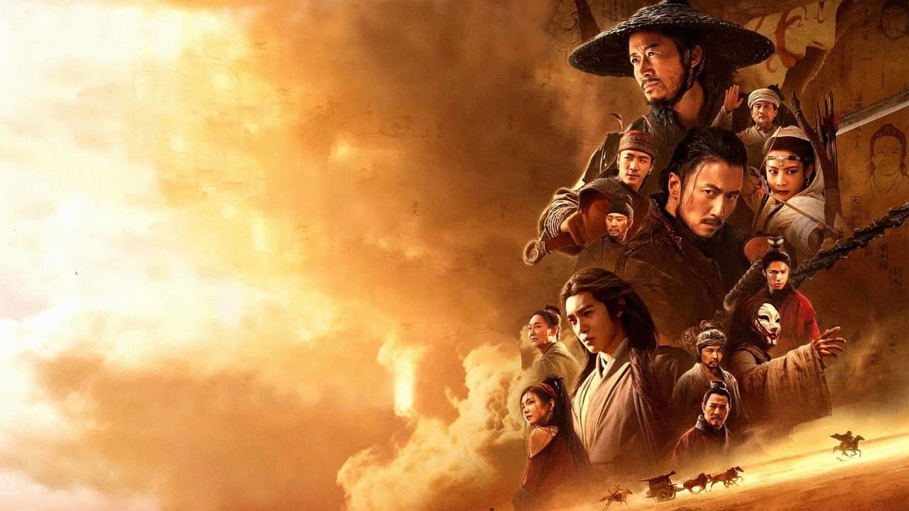 Espadas De Los Guardianes: El Viento Se Levanta En El Desierto