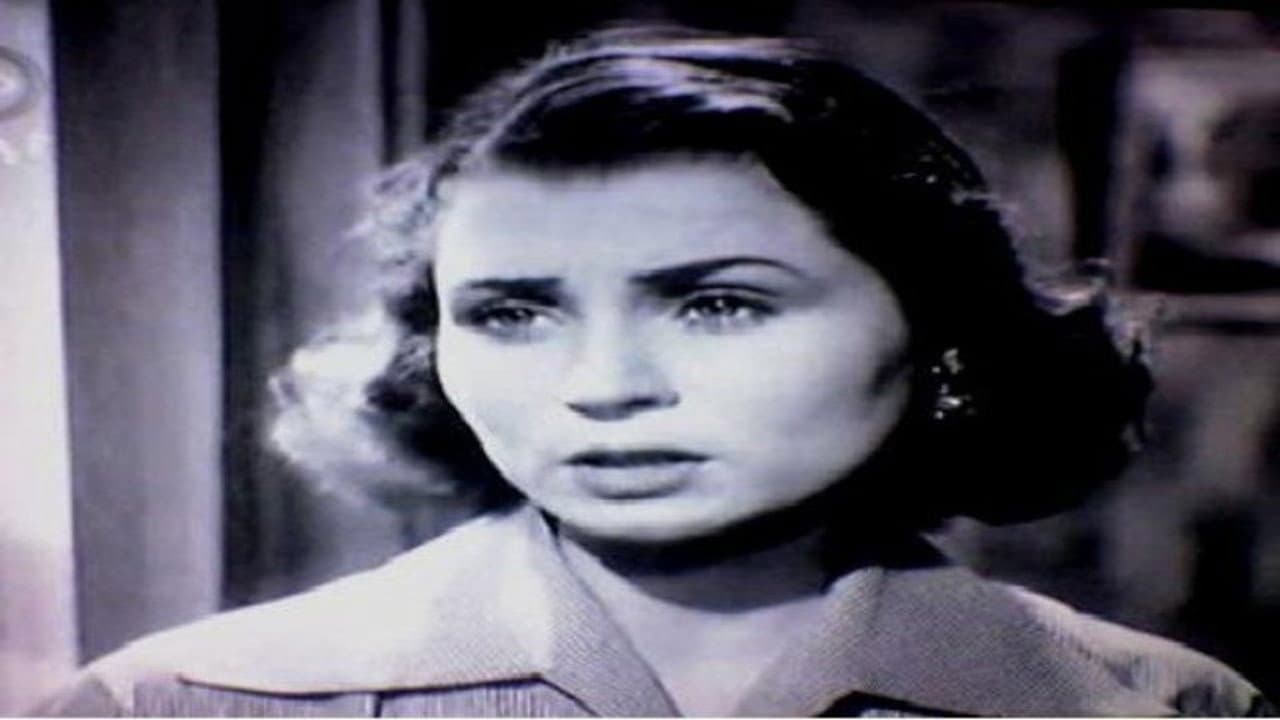 عائشة