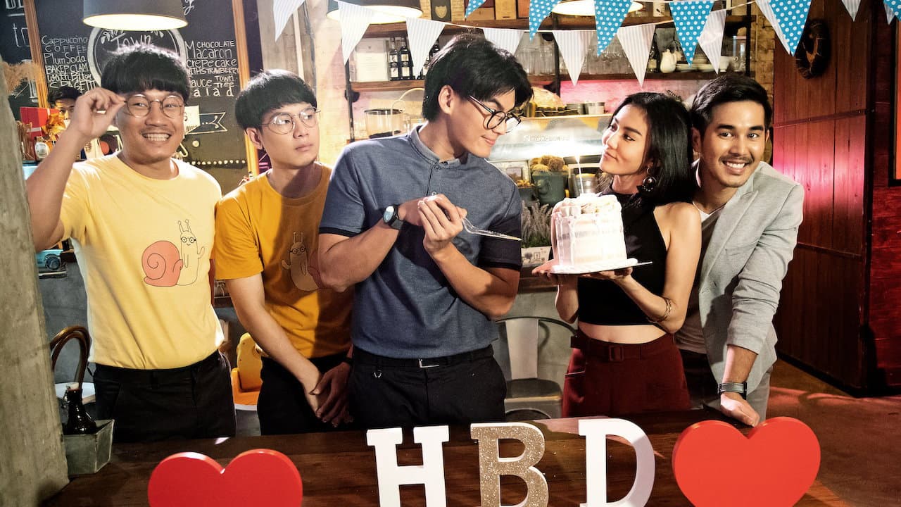 Historias de amor en Bangkok:  ¡Oye, Tu!
