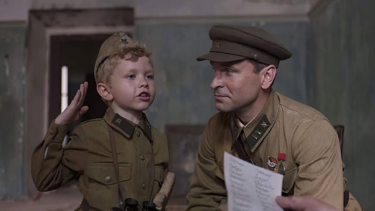 El Pequeño Soldado