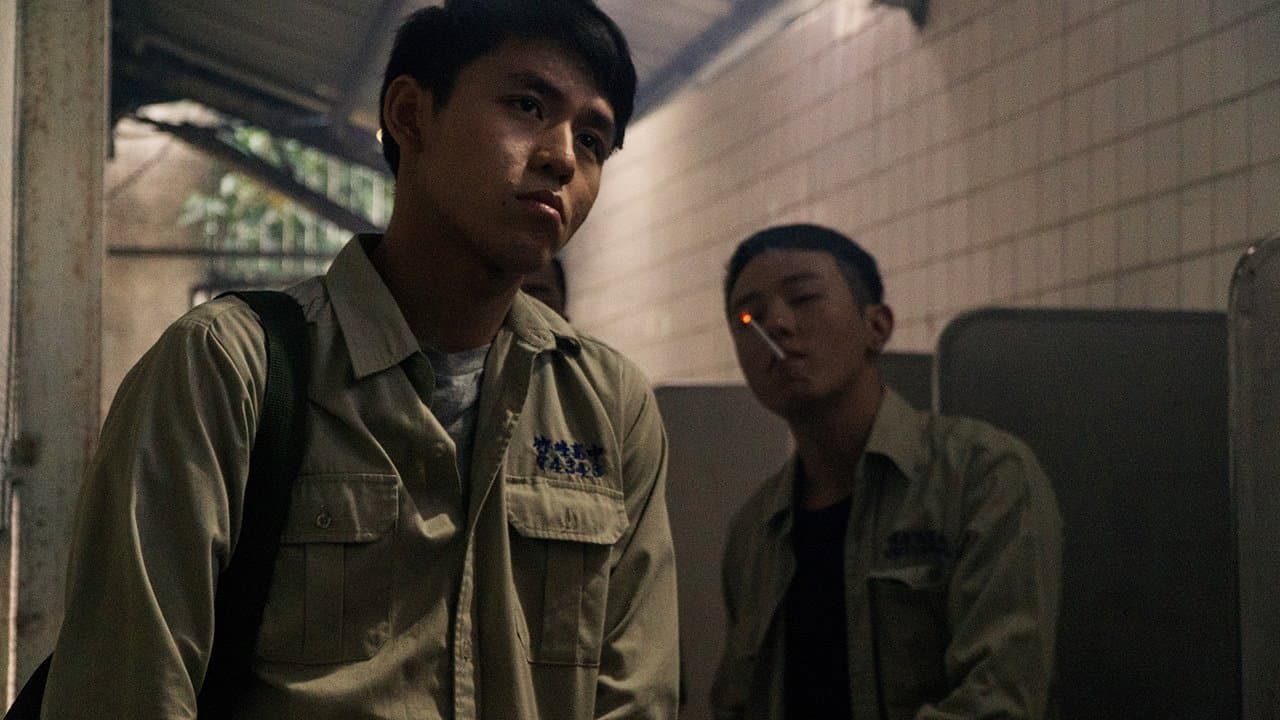 把風