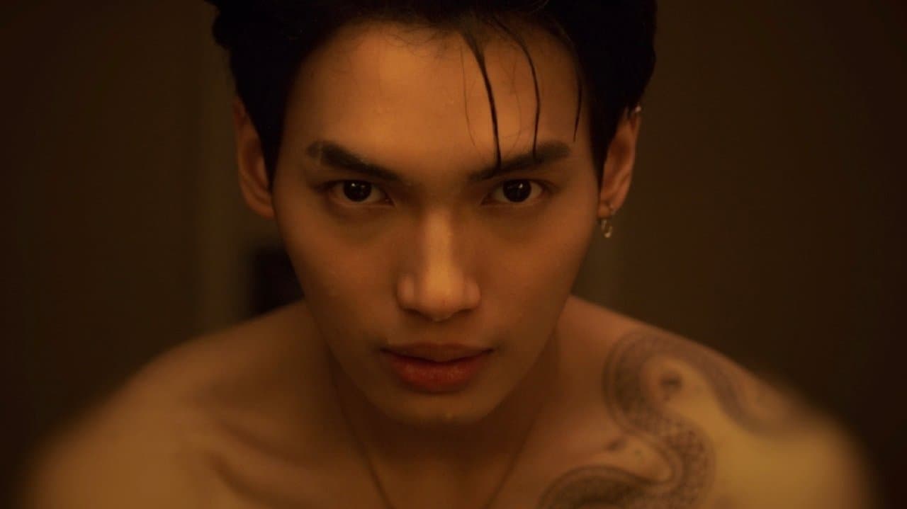 คน มนตร์ เวท