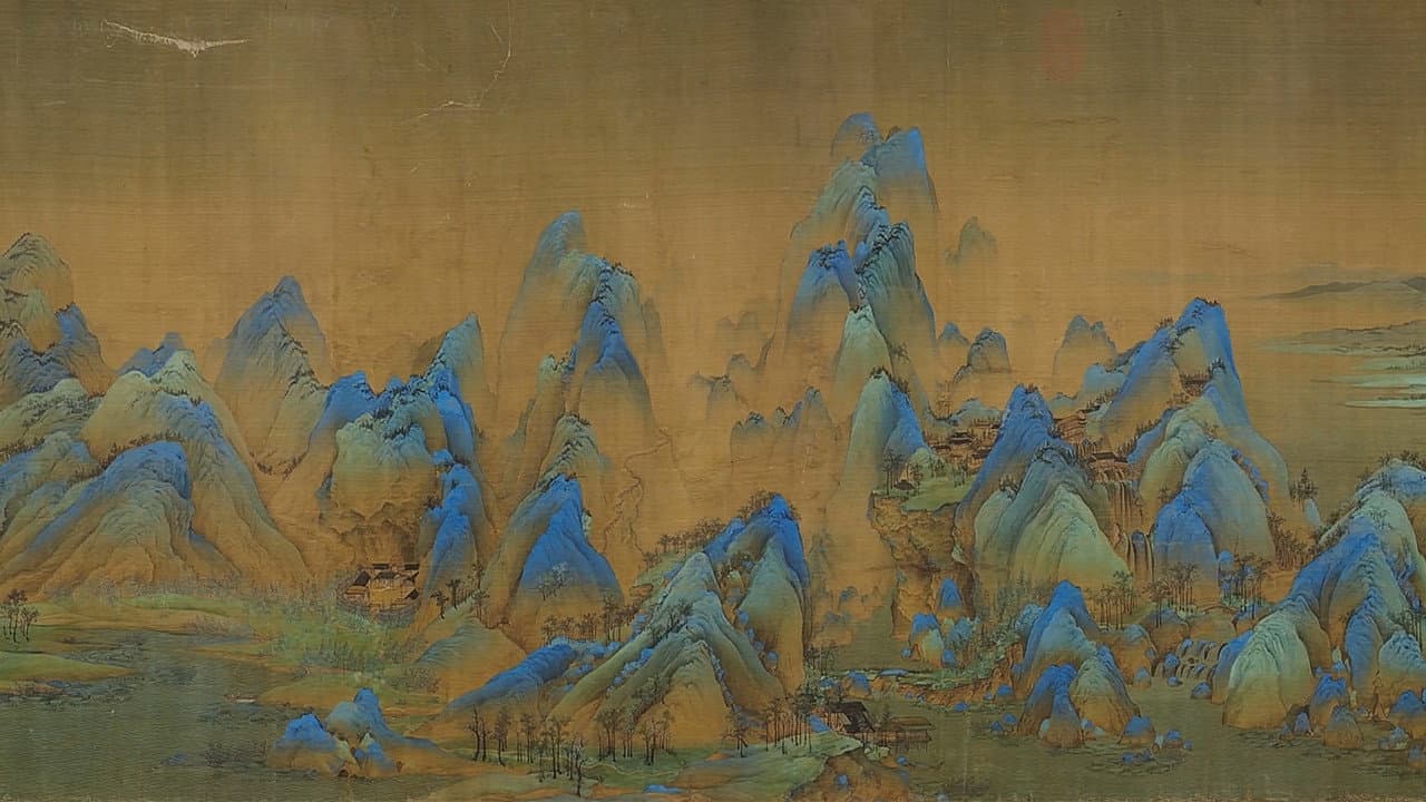 局部