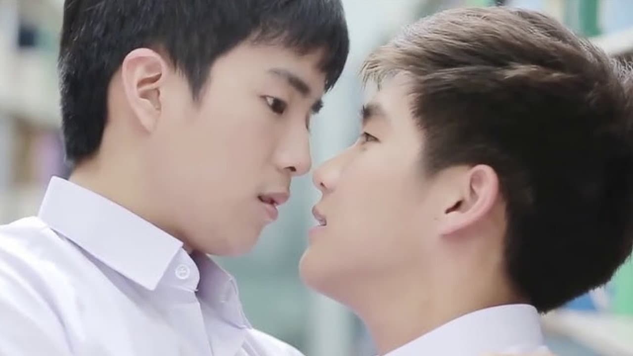 เพื่อนกันไม่ต้องสงสัย