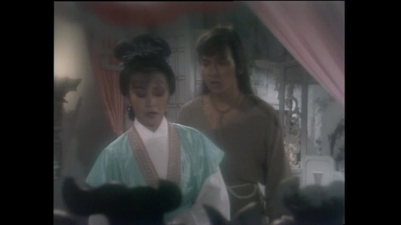 圣剑天骄
