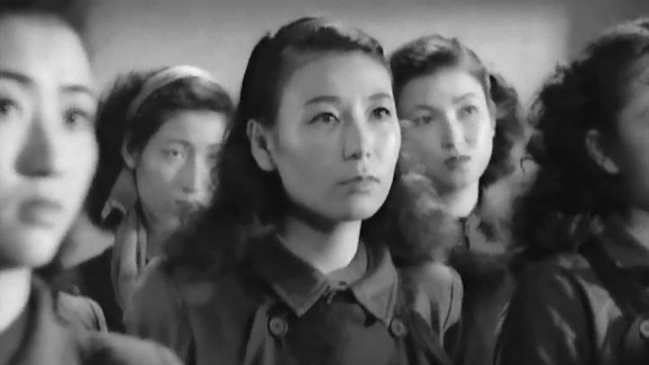白い野獣