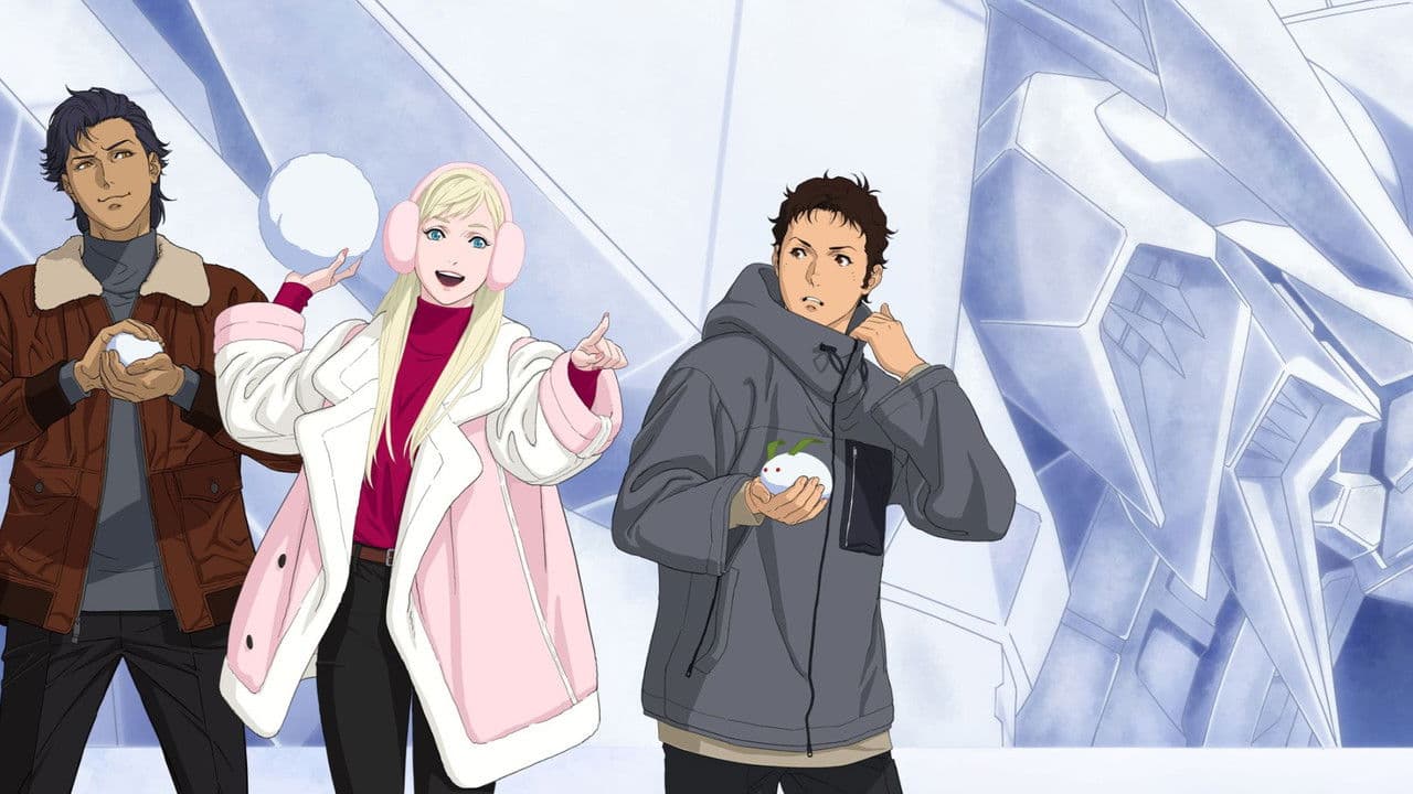 機動戦士ガンダム  閃光のハサウェイ キルケーの魔女