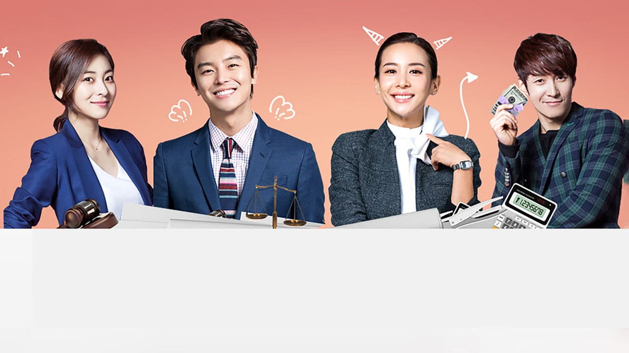 이혼변호사는 연애중