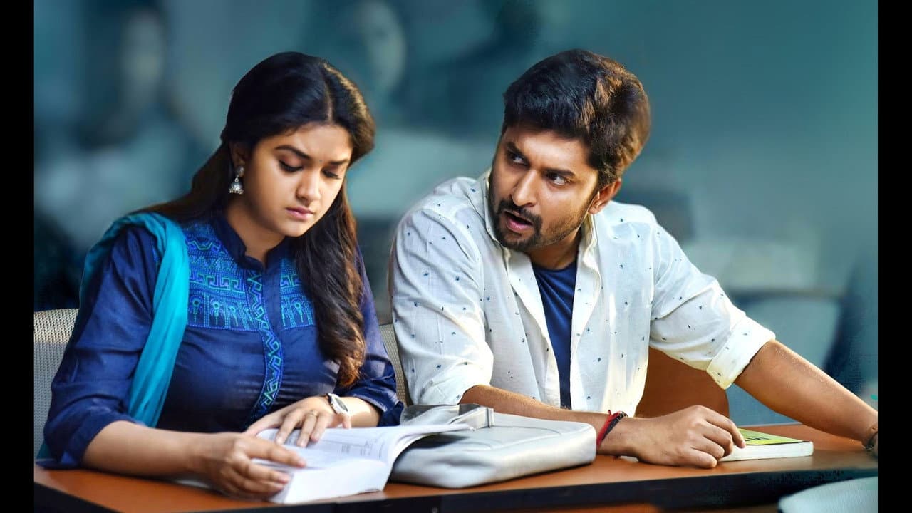 నేను లోకల్