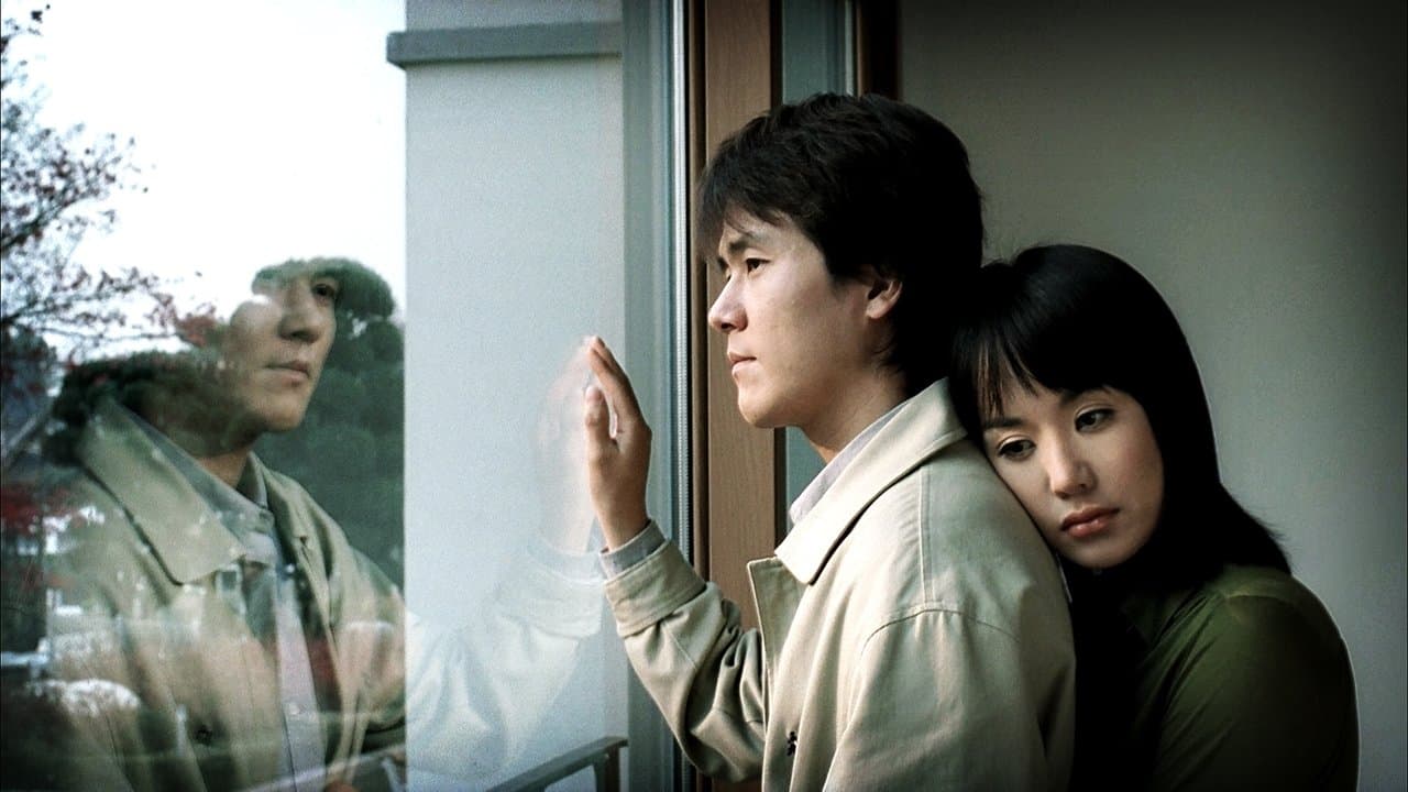 결혼은, 미친 짓이다