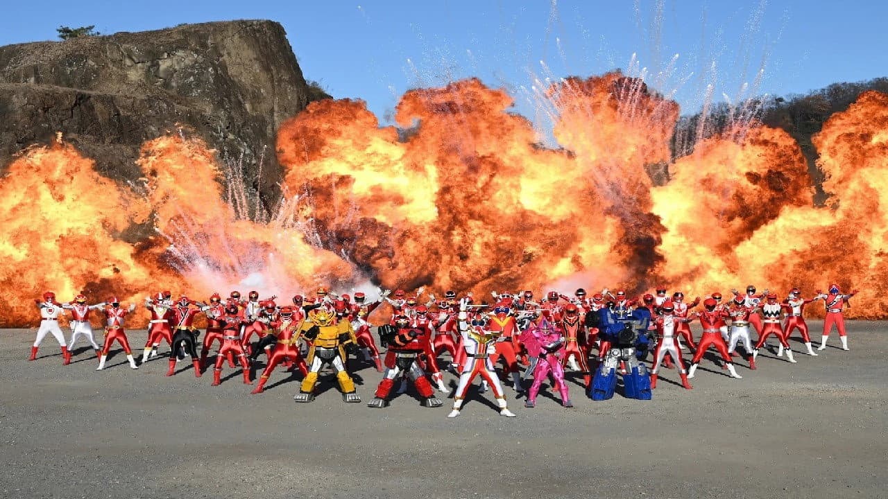 機界戦隊ゼンカイジャー THE MOVIE 赤い戦い! オール戦隊大集会!!
