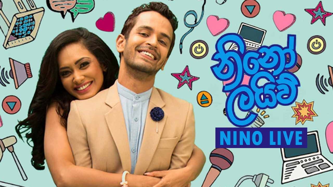නිනෝ ලයිව්