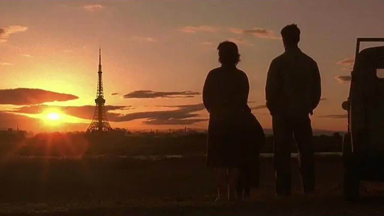 ALWAYS 三丁目の夕日