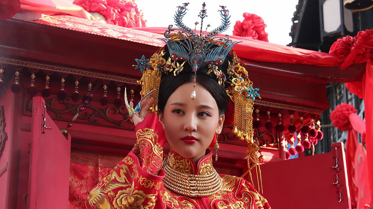 十月围城