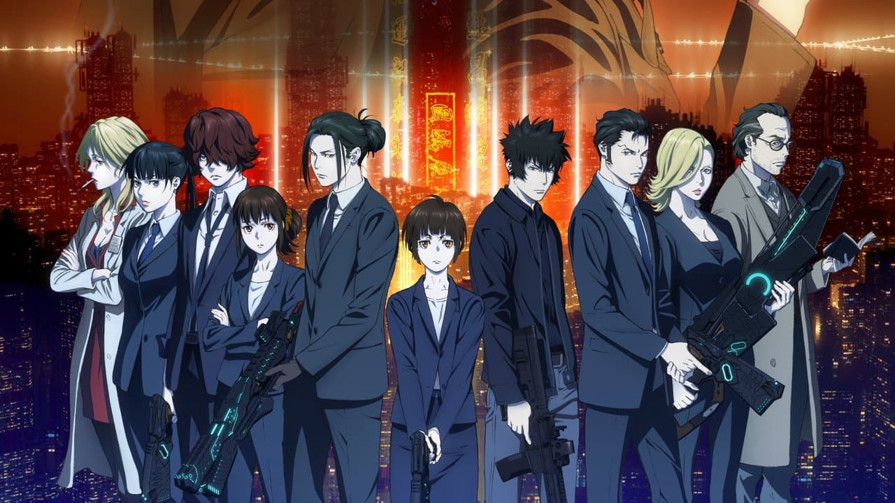 Psycho-Pass: Providencia