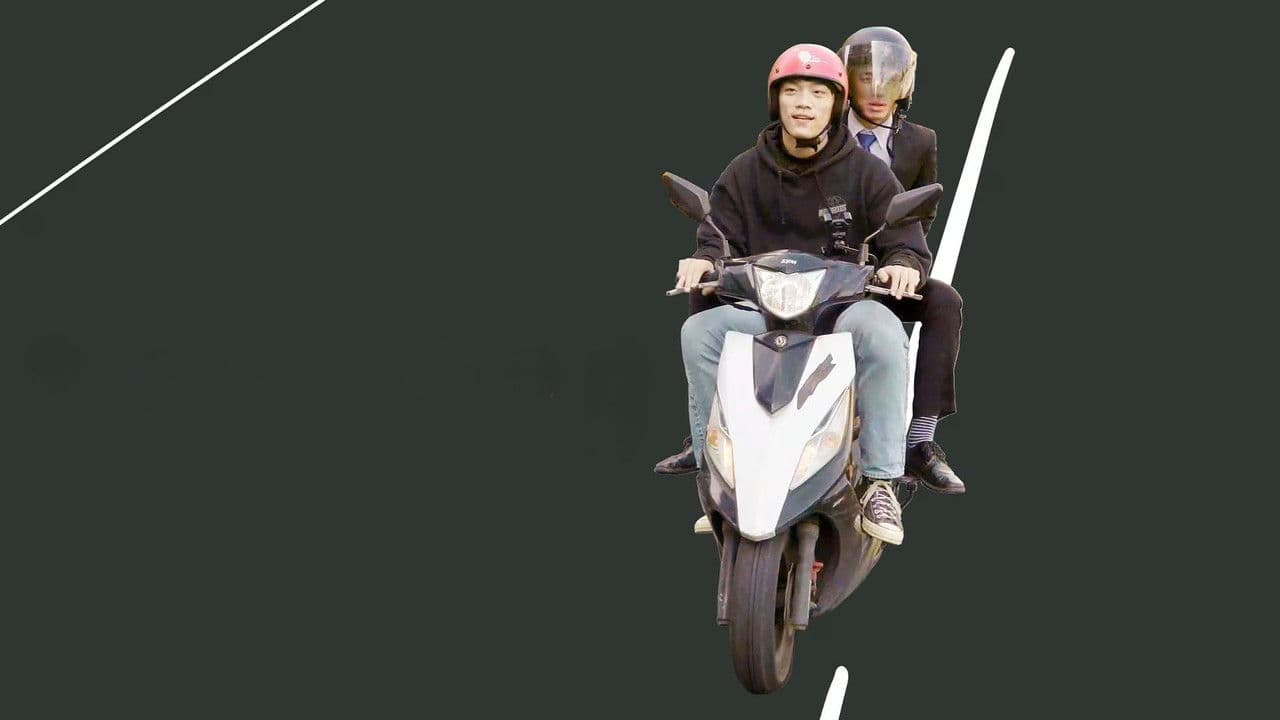 王鴻遠與陳俊凱