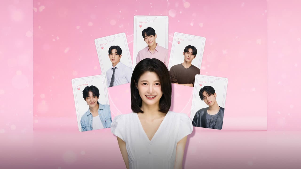 나는 최애를 고르는 중입니다