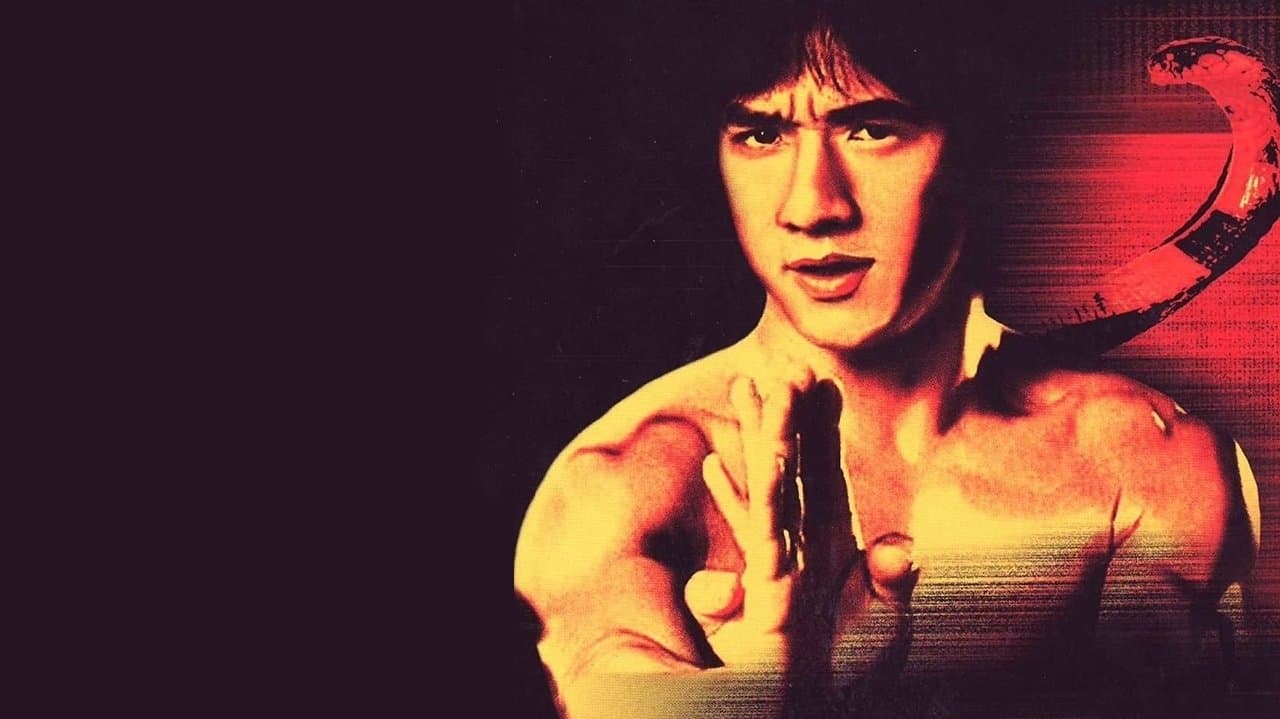 La serpiente a la sombra del águila