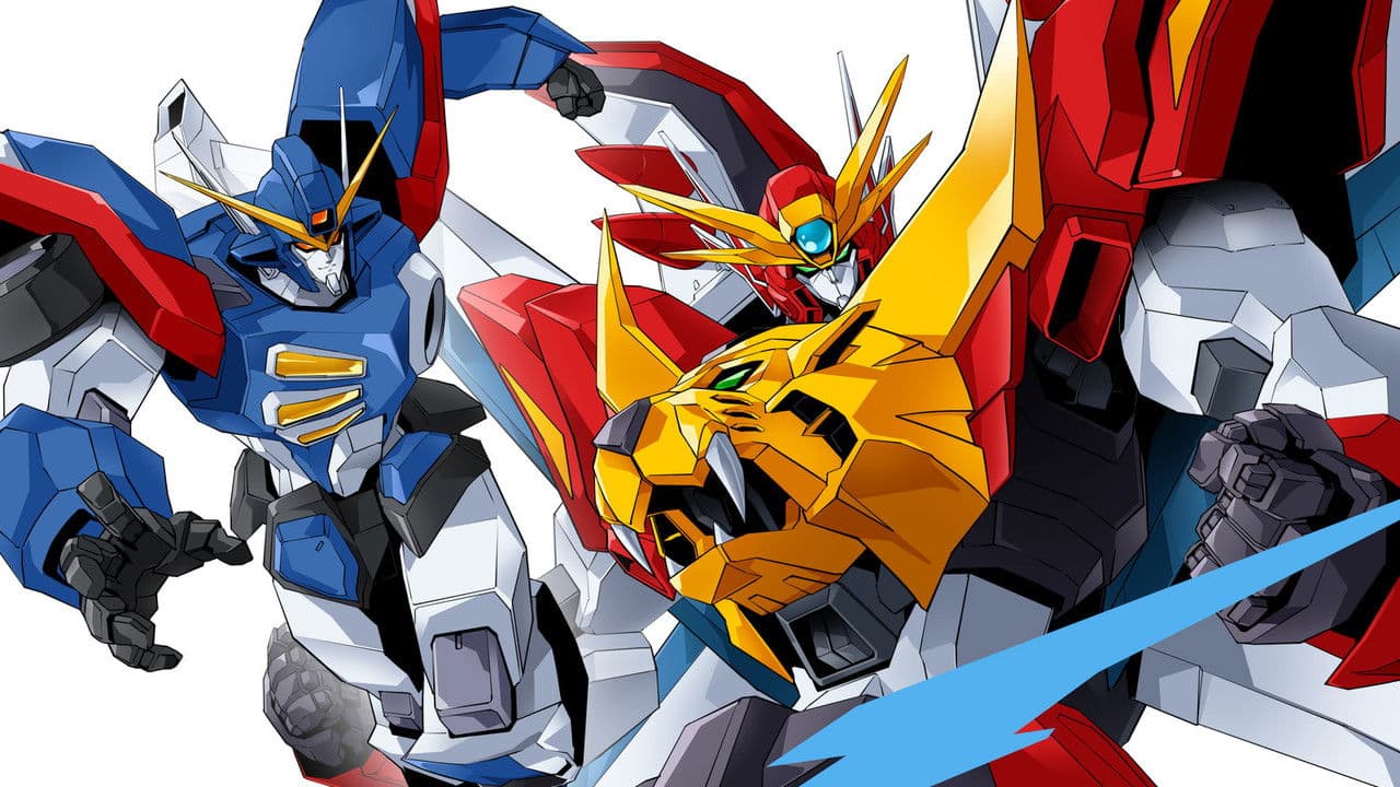 伝説の勇者ダ・ガーン