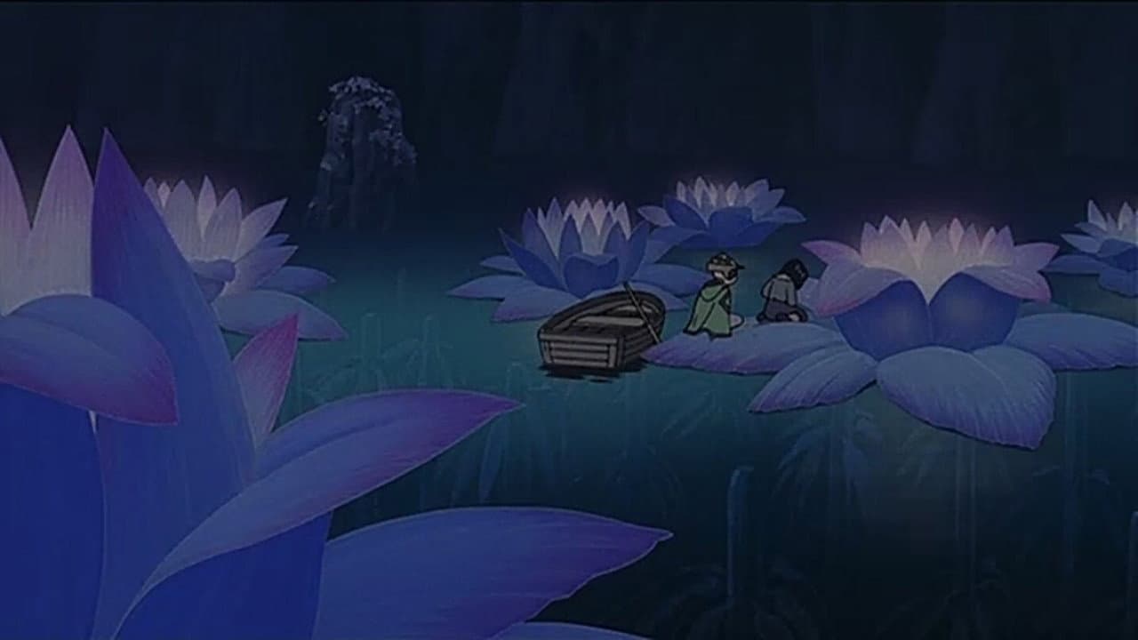 パルムの樹