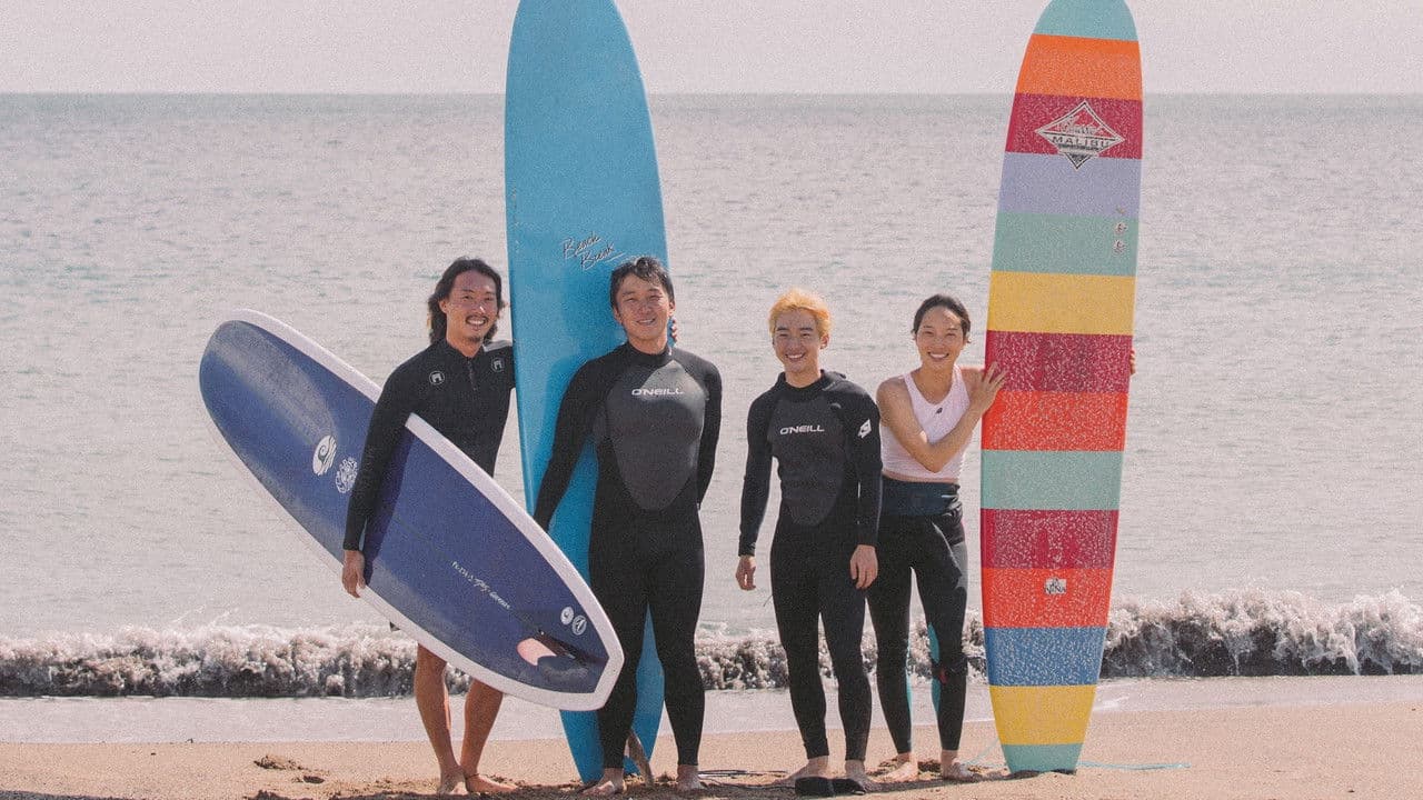 파도를 걷는 소년