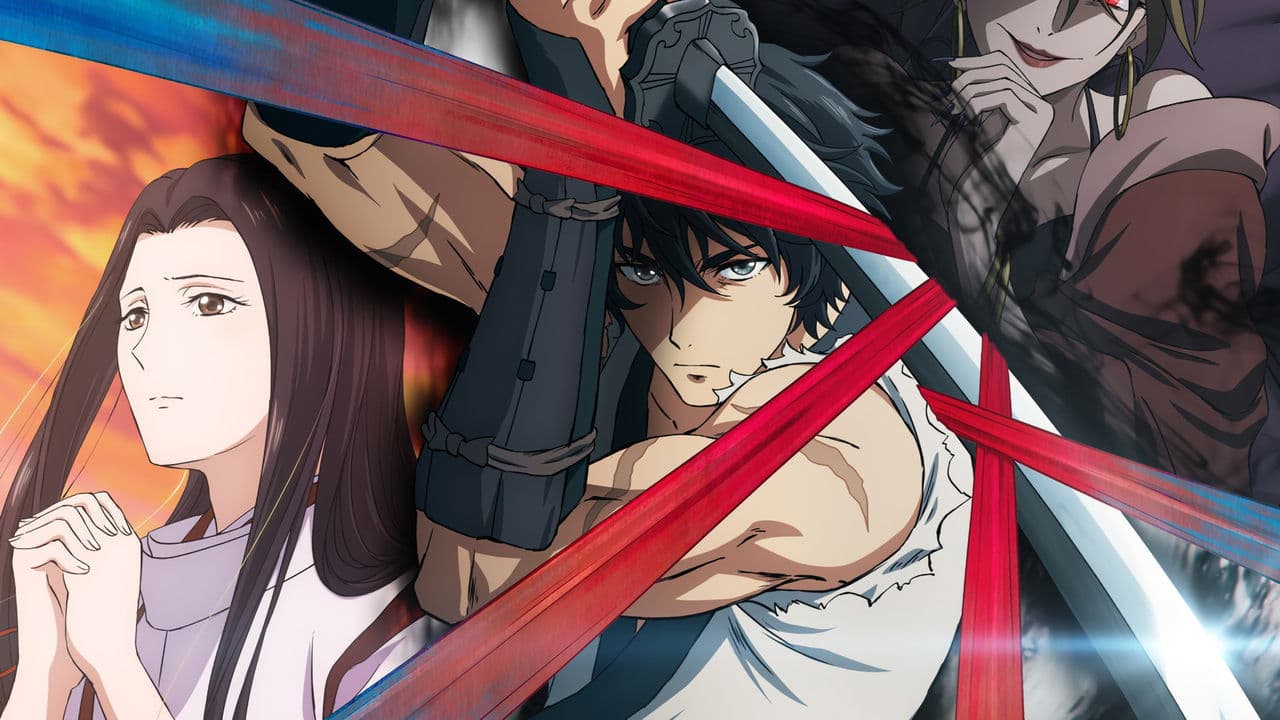 Kijin Gentoushou