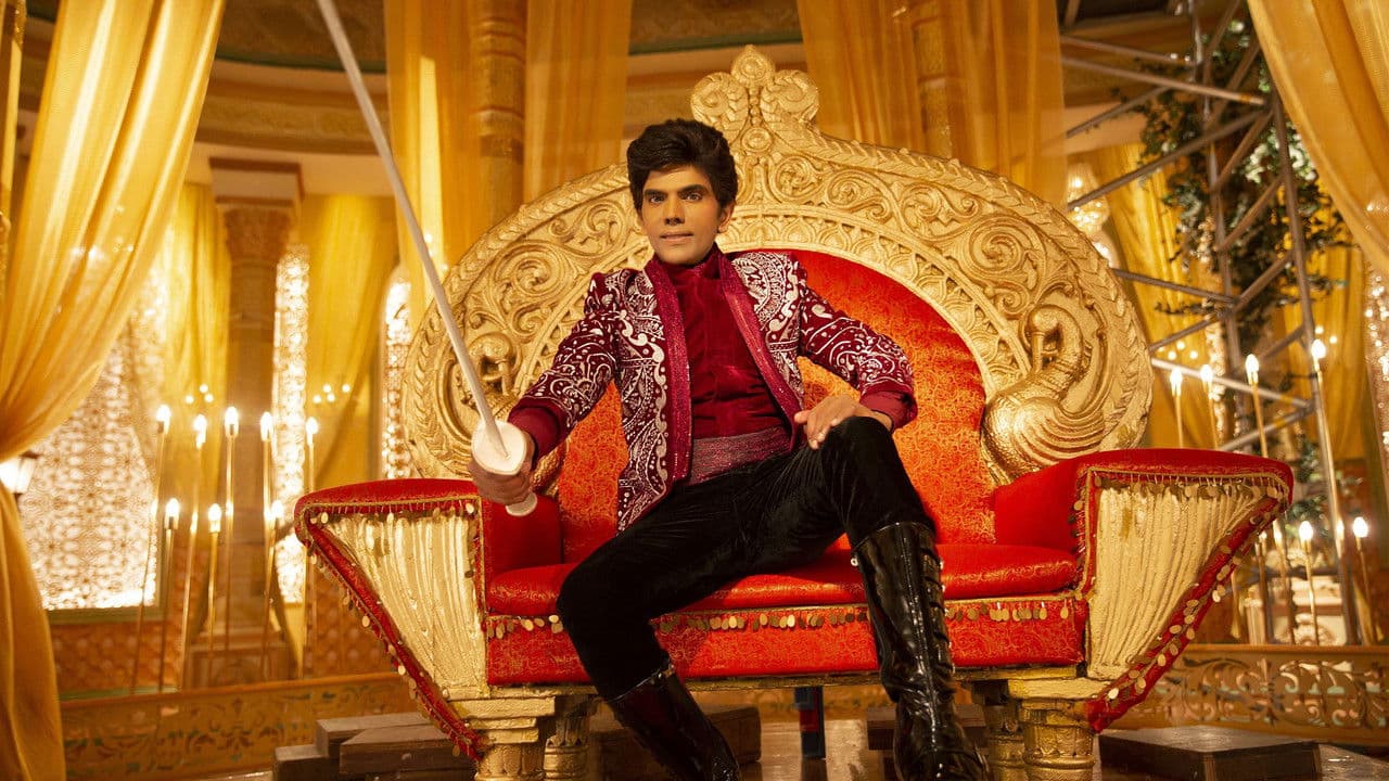 தி லெஜண்ட்