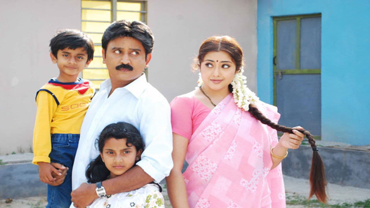 ಹೆಂಡ್ತೀರ್ ದರ್ಬಾರ್