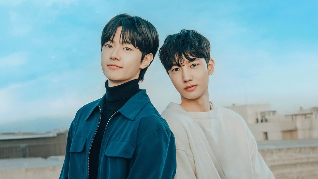 을의 연애
