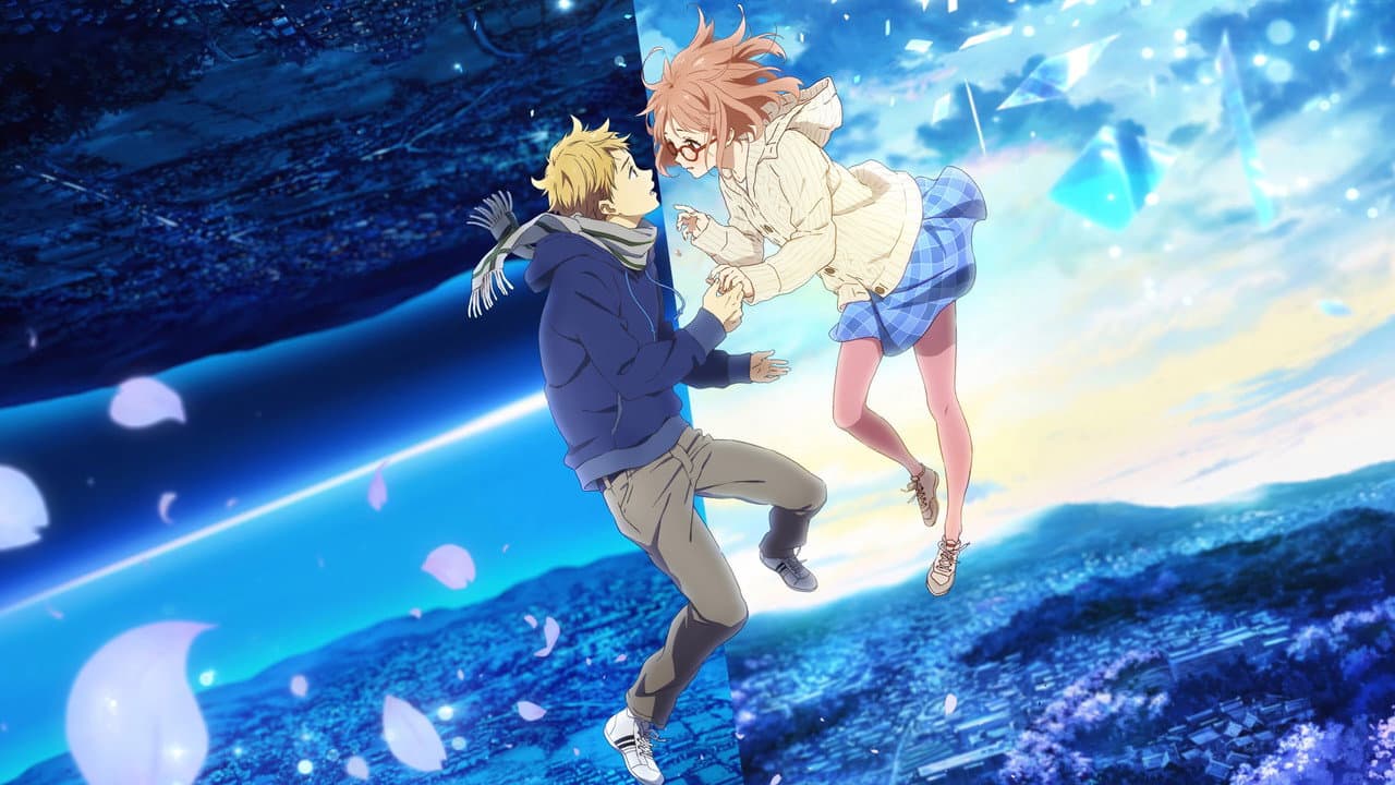 Kyoukai no Kanata