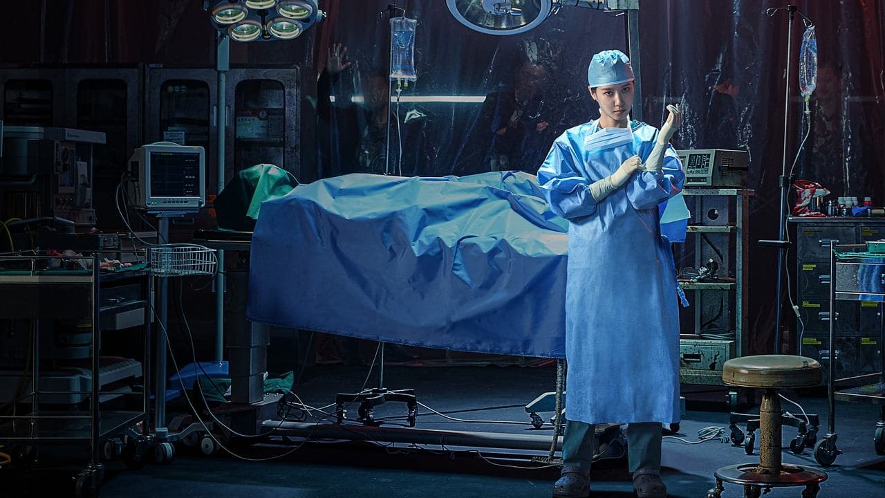 Traición y redención