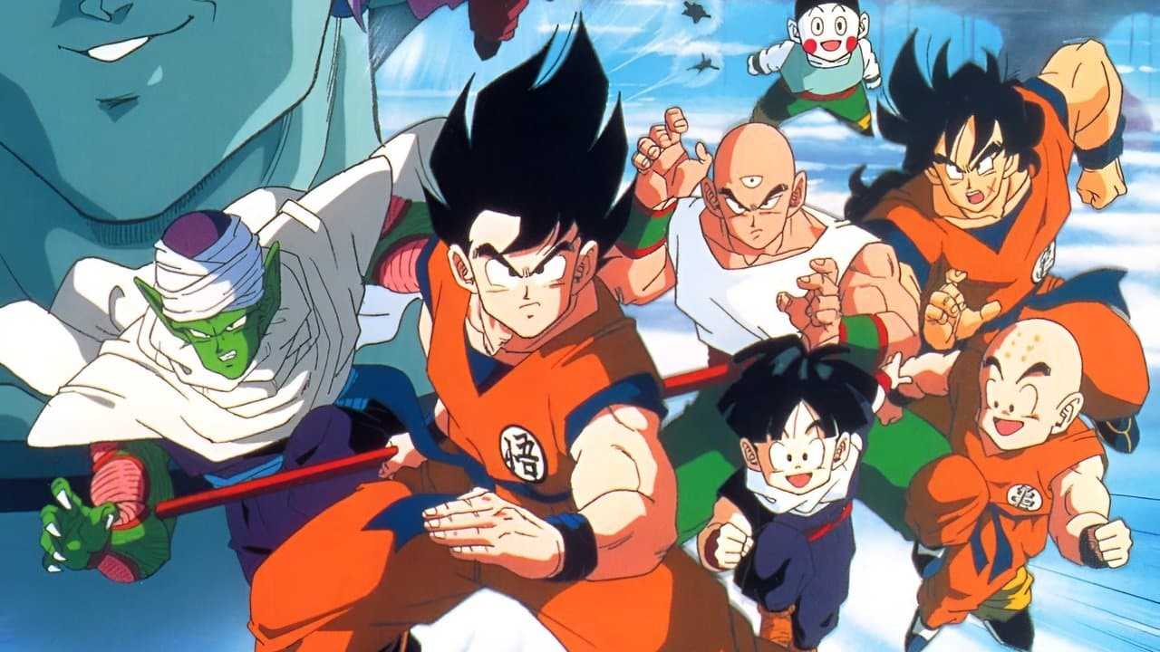 Dragon Ball Z: La Batalla más Grande de este Mundo está por Comenzar
