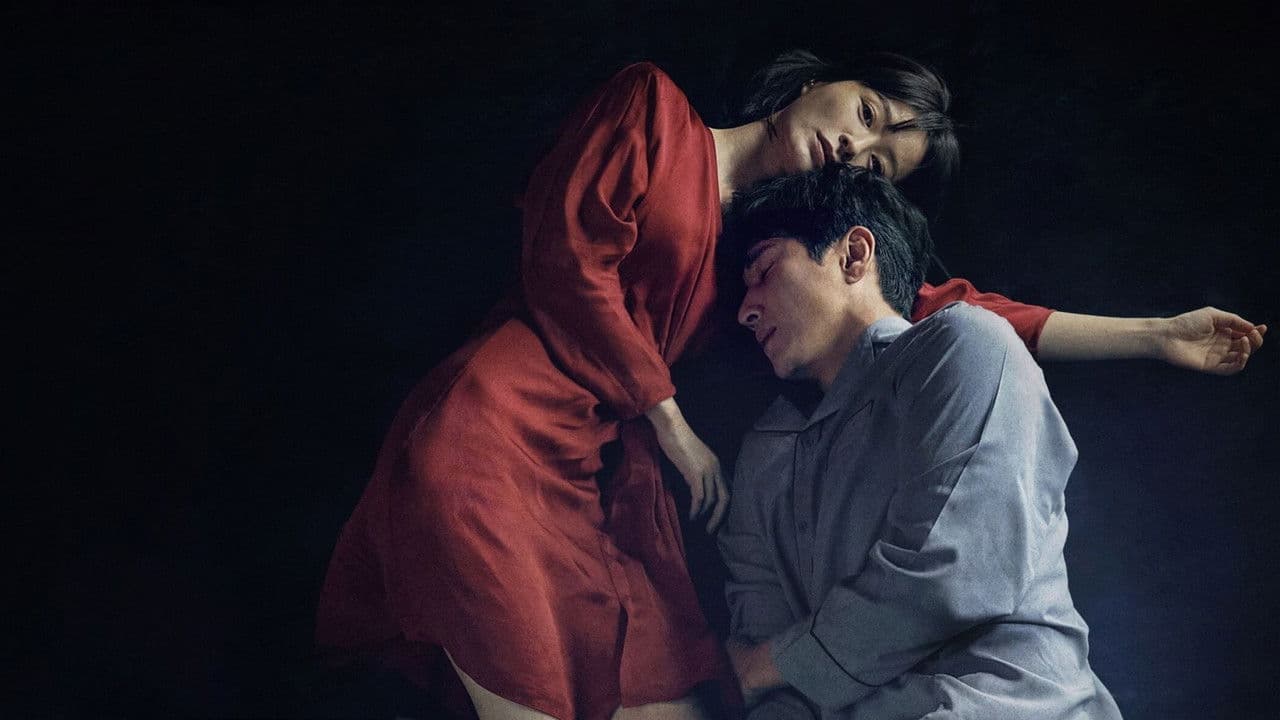 Sleep: El mal no duerme