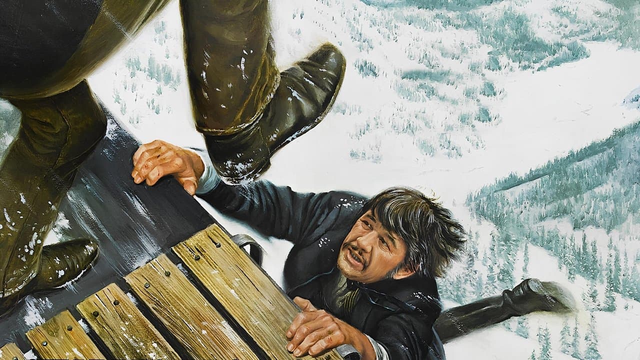 Un tren del infierno