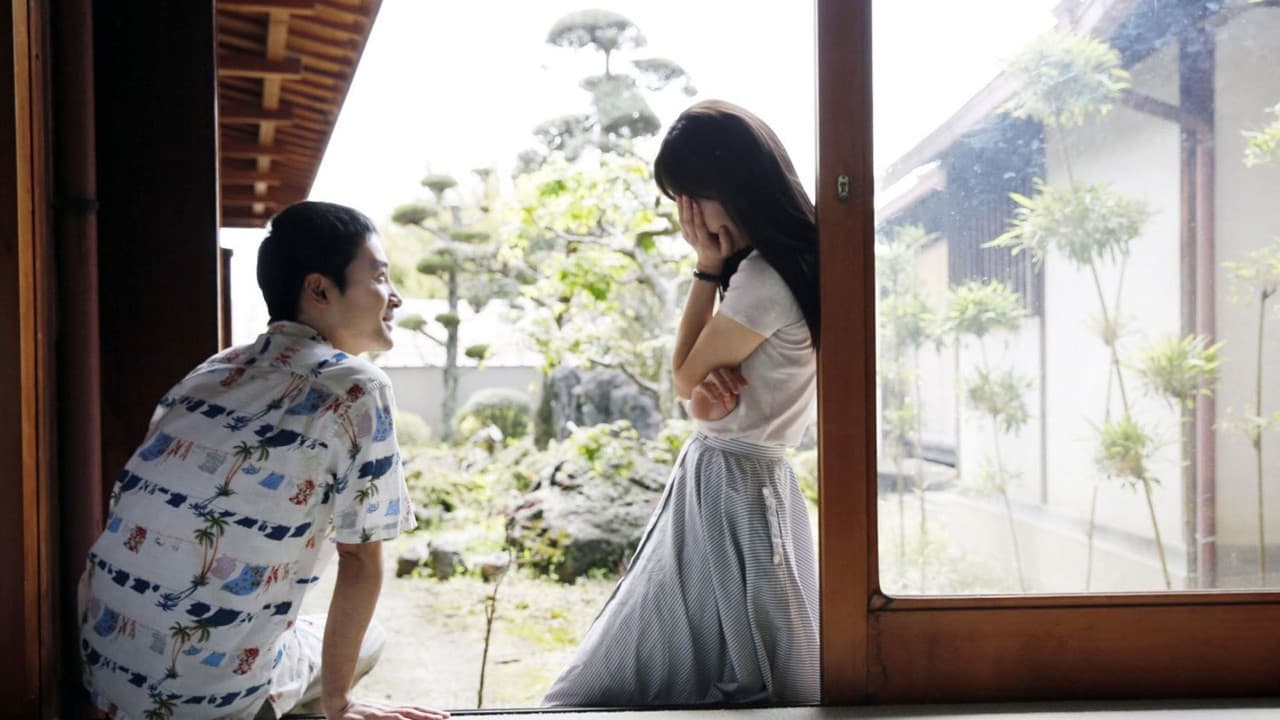 한여름의 판타지아