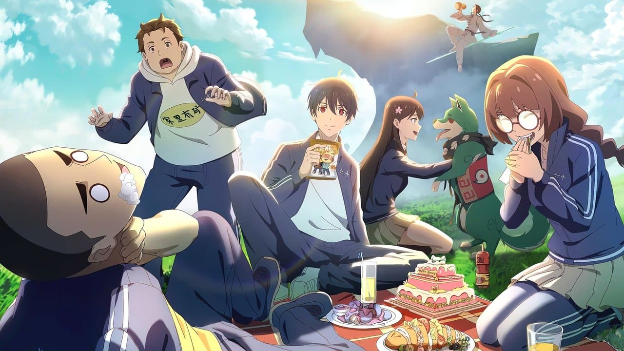 La Vida Diaria del Rey Inmortal