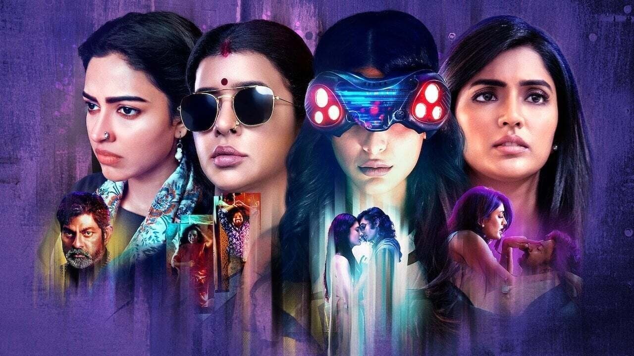 Cuatro historias de mujeres