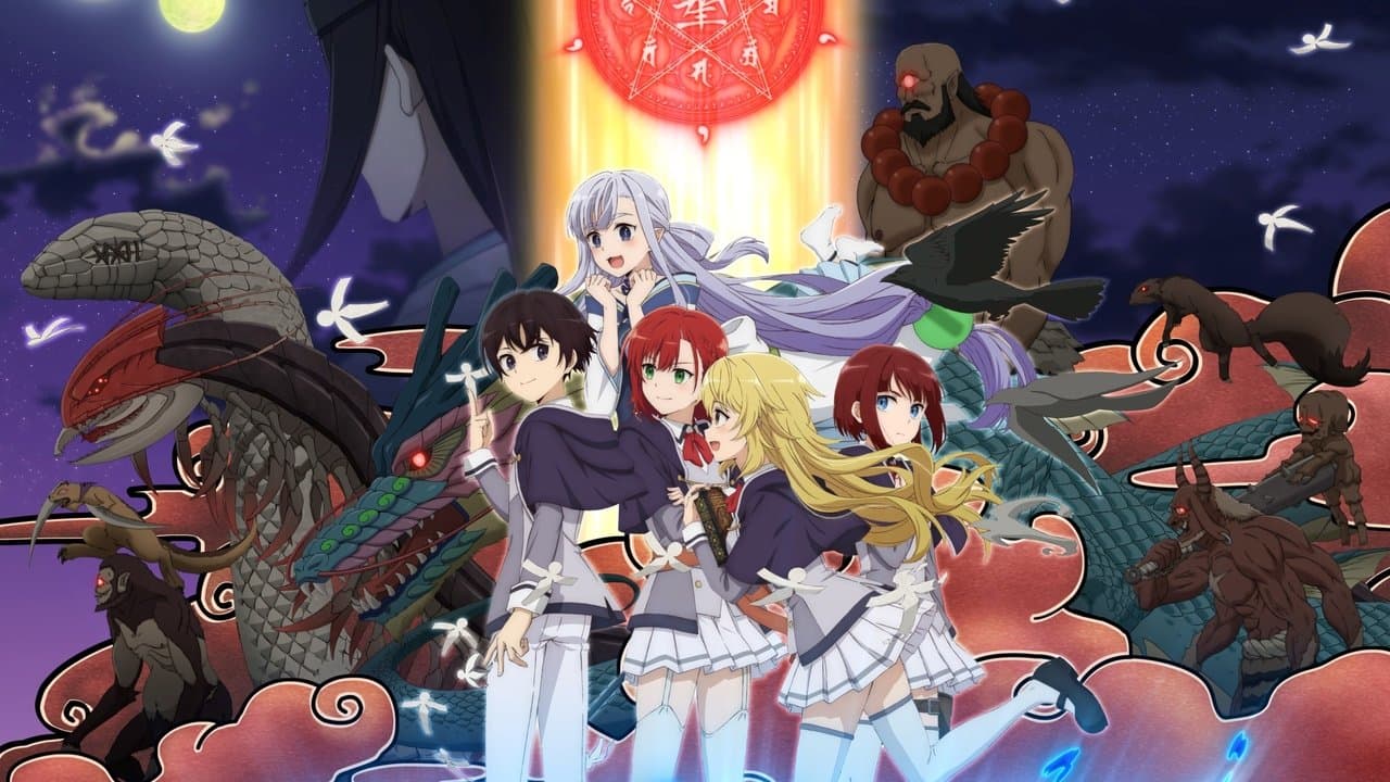 The Reincarnation Of The Strongest Exorcist In Another World