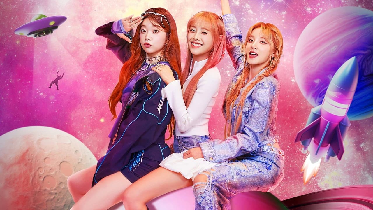 별의별걸
