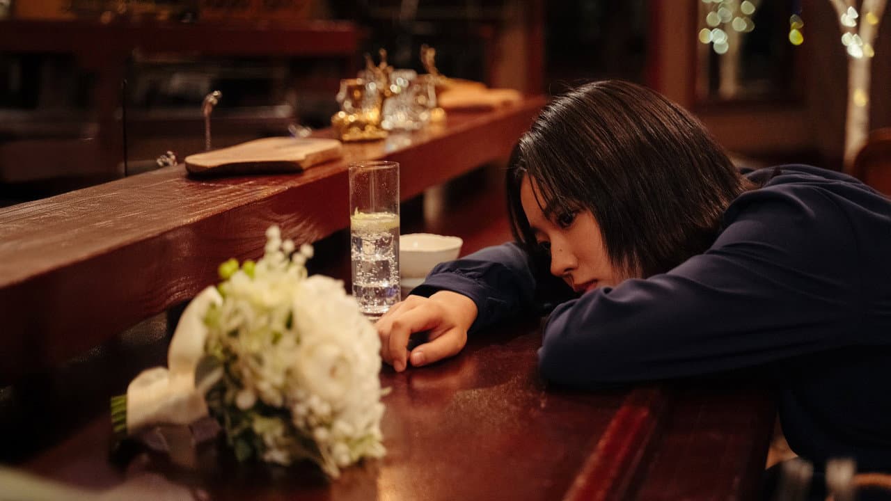 きみの継ぐ香りは