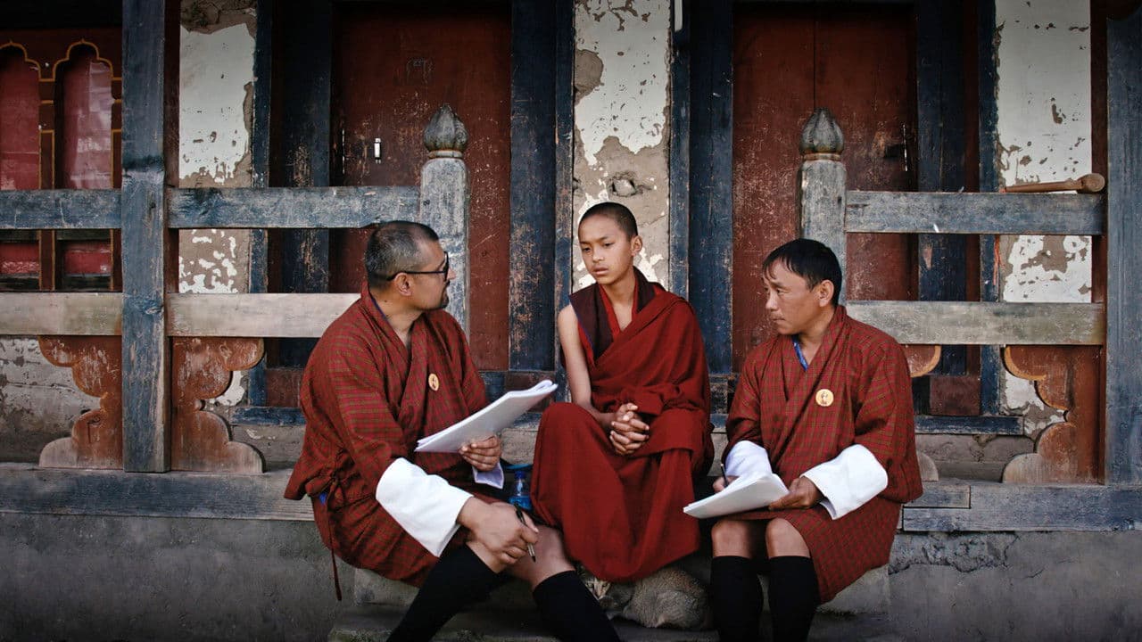 དགའ་བའི་འབྱུང་གནས།