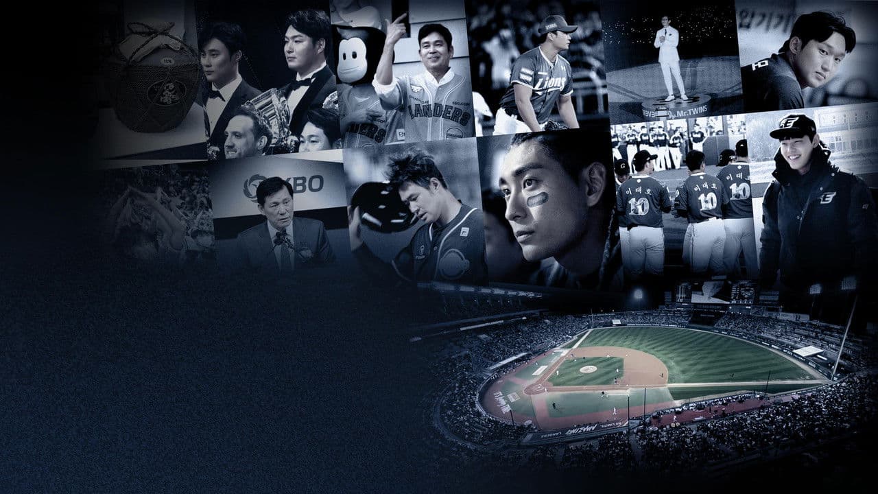 FULL COUNT: COREA Y EL BÉISBOL