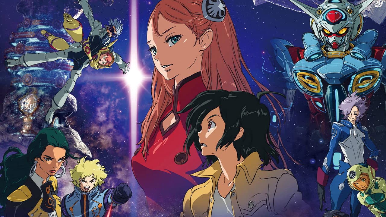 劇場版 ガンダム Ｇのレコンギスタ Ⅲ 宇宙からの遺産