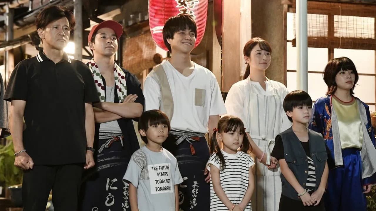＃家族募集します