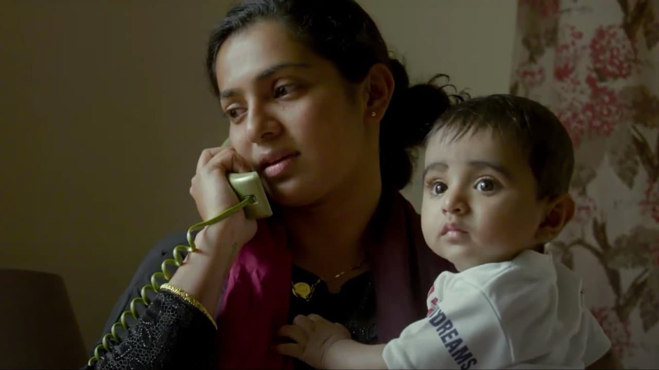 ടേക്ക് ഓഫ്‌