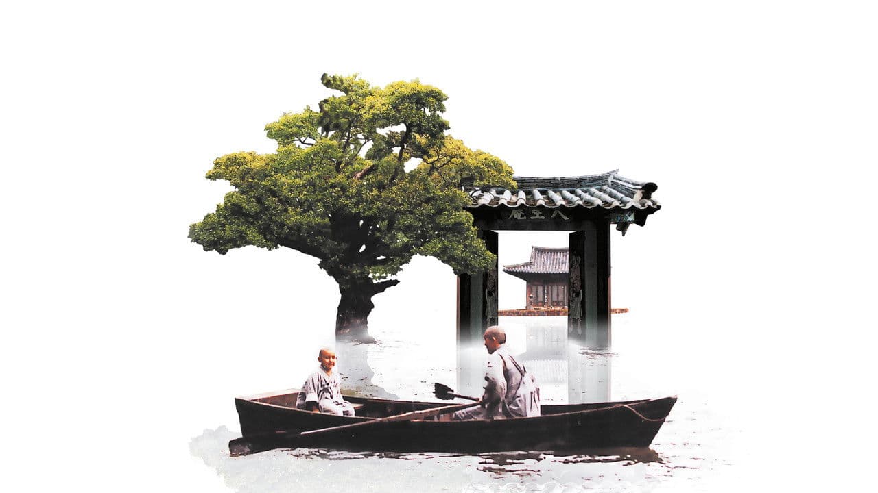 Primavera, verano, otoño, invierno... y otra vez primavera