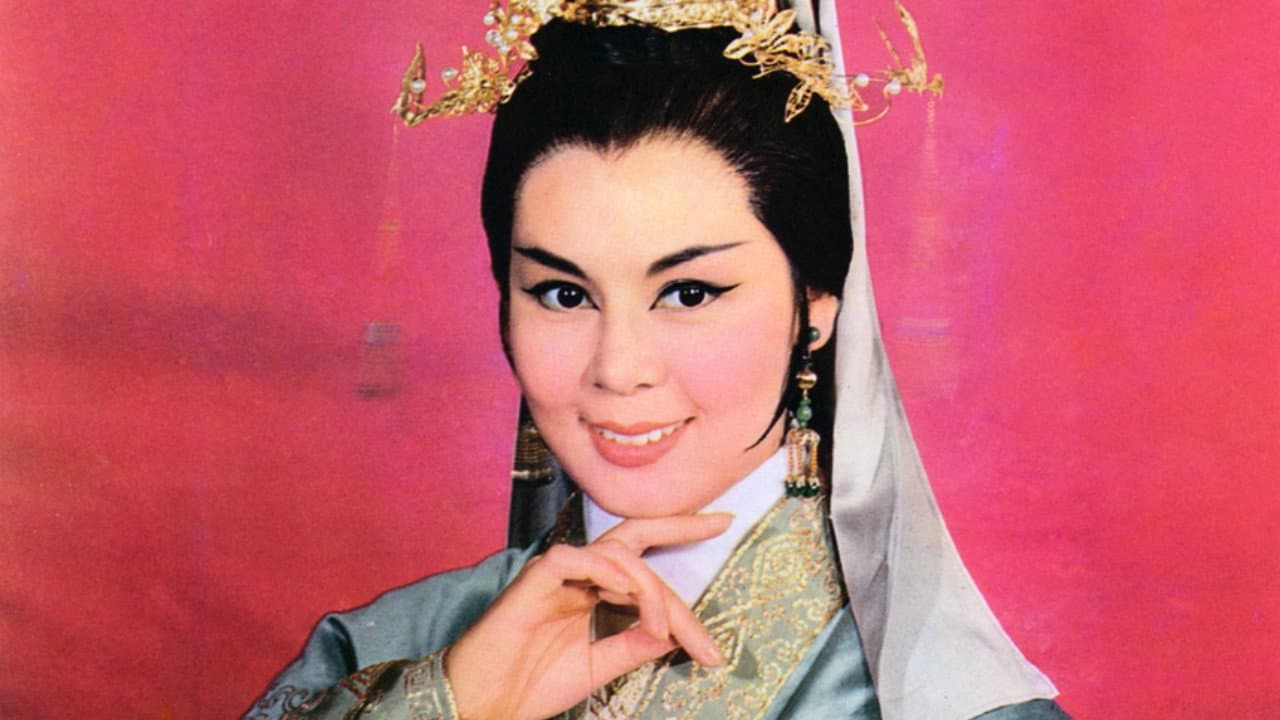 寶蓮燈