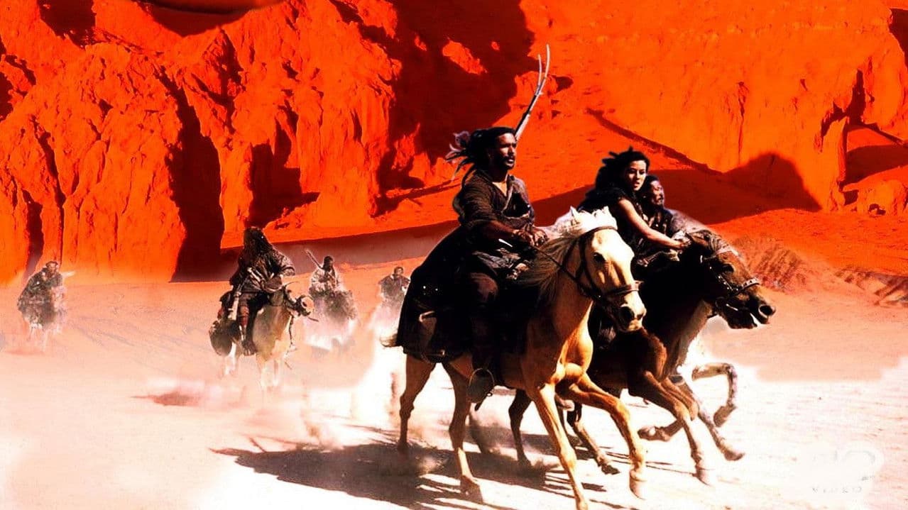 La Vallée des fleurs